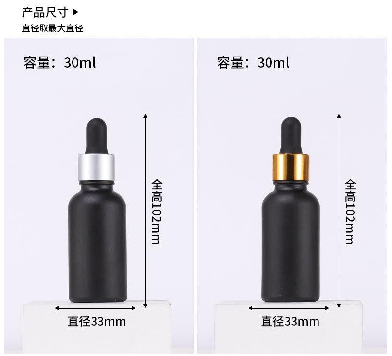 详情页_04.jpg