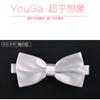 Frete Grátis Coreano Negócios Duplo Andar Masculino Casamento Noivo Masculino e Feminino Gravata Borboleta Britânico Padrinho Casamento Cor Sólida Moda