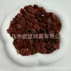 50-100 gramos de bloque de construcción de pétalos de seis hojas bola de relleno hecha a mano, slime transparente de color sólido, materiales para manualidades de transmisión en vivo