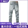 Jeans ajustados skinny de tiro alto, estilo callejero casual americano transfronterizo, marca de moda graffiti, elásticos, corte slim para hombre