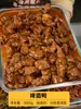 [Pratos Prontos Embalagem Grande 1kg] Pacotes de Cozinha, Sacos Grandes de Fast Food, Tigelas de Arroz com Coberturas, Sacos Grandes de Fast Food para Delivery Comercial