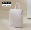 Bolsa para la colada Bolsa de lavado Hogar Malla Fina Juego de lavandería Engrosado Anti-Deformación Lavadora Ropa interior Sujetador Bolsa de Malla para Lavar