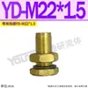 YWZ Hidráulico 100T Indicador de Nível 80T250T300T76T125T127YWZ150T200T350T400T500
