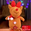 Bolsa de Regalo Navideña Bolsa de Regalo Bolsa de Dulces Bolsa de Regalo de Papá Noel Suministros Navideños Accesorios Caja de Regalo de Terciopelo Dorado
