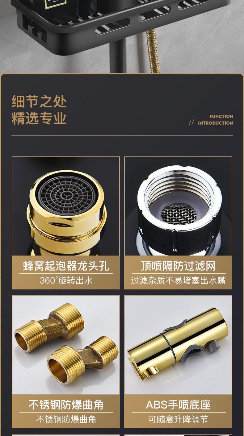 黑金_15.jpg