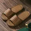 Pantuflas de ratán para el hogar de mujer antideslizantes para interior pareja hogar un hombre y una mujer primavera y verano sandalias de bambú