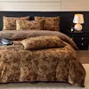 Invierno 2026 Maillard Engrosado Ropa de Cama Terciopelo de Leche Cálido Juego de Cuatro Piezas Funda de Edredón de Terciopelo Coral Sábana Sábana Ajustable Suministros