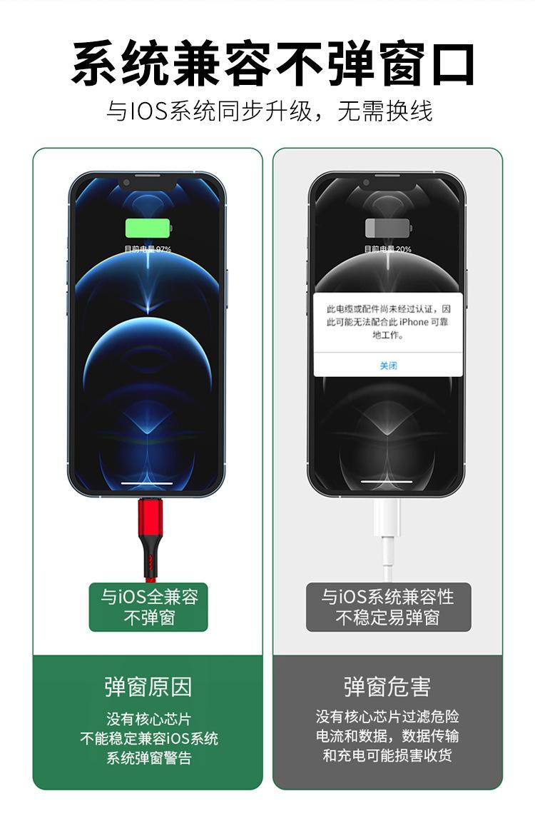详情4.jpg