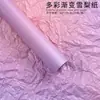 Ramo de Papel Sydney Perlado Papel Forrado Papel de Envoltura Flores Florería Papel para Envolver Flores Papel para Envolver Ramos de Flores Gama Alta