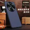 Funda para Teléfono OPPO Find X6 Piel Genuina Nappa Cobertura Total Ligera Sensación de Piel Resistente a Caídas Funda Protectora Estilo Nuevo de Negocios