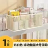 Cesta colgante para la cama para habitaciones de residencia estudiantil, una cesta de almacenamiento para estudiantes universitarios, un organizador de mesita de noche para la litera superior, una repisa de mesita de noche para organizar artículos en la cama