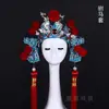Casco de Teatro Ópera de Pekín Sombrero Sihuang Tanmu Traje Antiguo Performance Novio Campeón Conjunto de Concubina Imperial Femenina Sombrero de Gasa Sombrero de Oficial