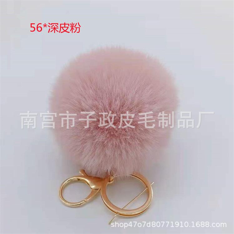 db1dd68bee1b2c03611a178cbf9d90