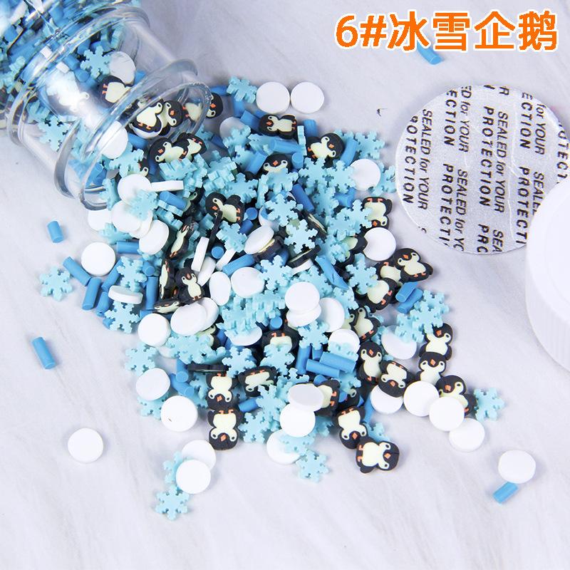 6#冰雪企鹅