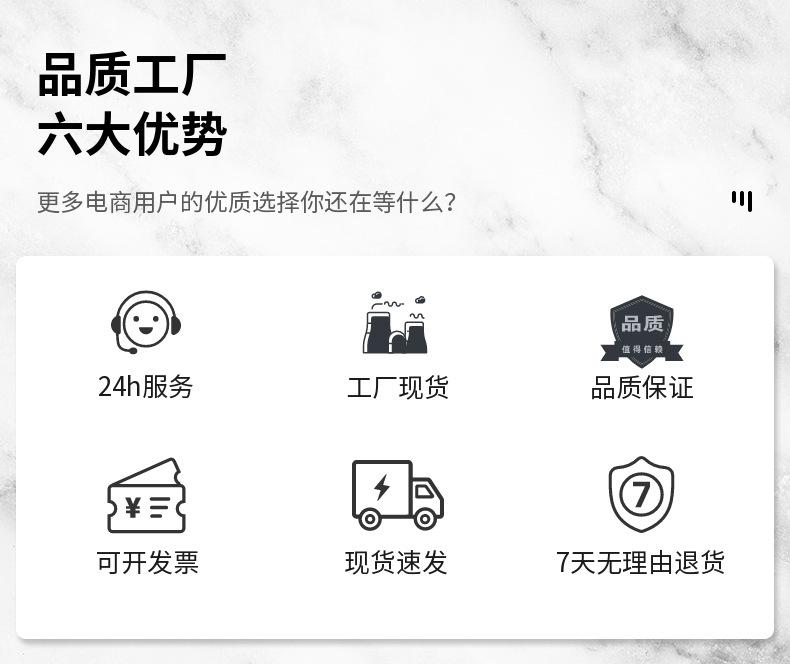 稿定设计-4.png