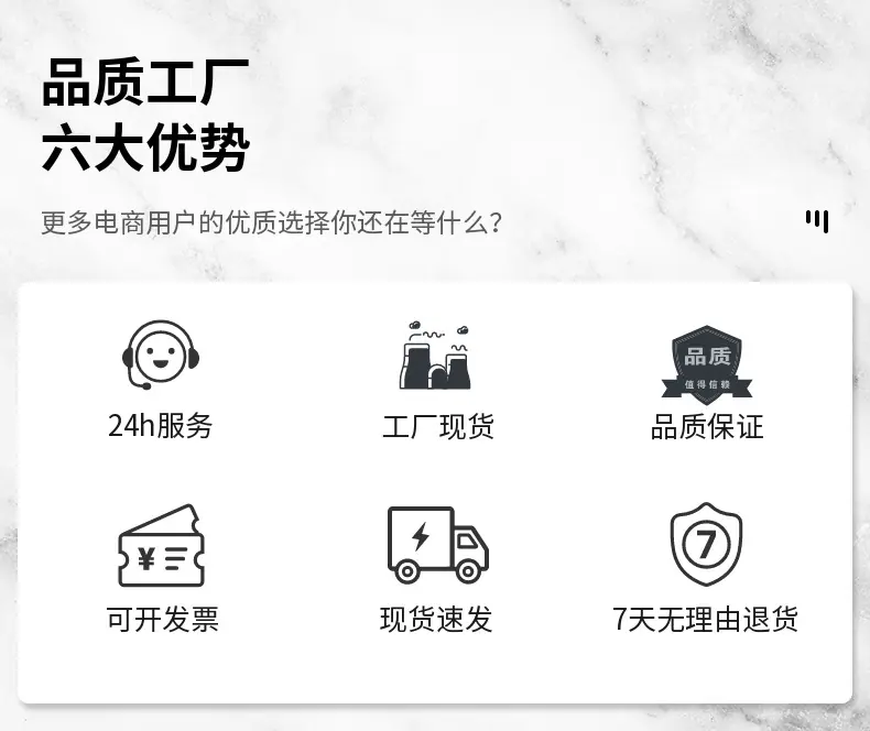 稿定设计-4.png