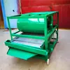 Suministro Directo de Fábrica en Todo el País Máquina Cribadora de Cemento Cribado de Cemento Bola de Acero Forja de Acero Máquina Cribadora Vibratoria Pantalla Vibratoria Lineal