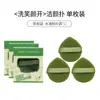 Ermu mismo tipo de esponja facial tipo guante esponja facial gotas de agua esponja facial limpiador de artefactos para eliminar mascarillas de lodo esponja de lavado facial polvera
