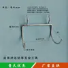 Gancho de Tablero Perforado de Acero Inoxidable Gancho Universal para Trípode Estante de Almacenamiento Estante de Almacén de Supermercado Doble Línea Engrosada