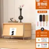 Estantería de Almacenamiento de Pie, Gabinete de Almacenamiento Estilo Antiguo, Mueble Bajo para Sala de Estar, Gabinete con Puerta abatible para Robot Aspirador, Revistero de Múltiples Niveles