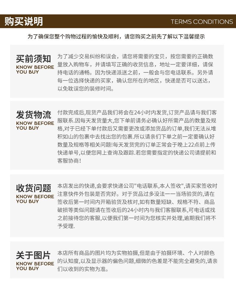 详情图14.jpg