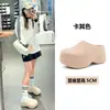 Zapatos de chef para mujer, estilo Birkenstock, de suela gruesa, que aumentan la altura, para personas menudas, nuevo modelo 2026, para uso en exteriores, puntera cerrada, antideslizantes, impermeables, tipo mula