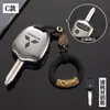 Adequado para Mitsubishi Outlander Conjunto de Chaves Yige Jinxuan ASX Wing God Pajero Jinchang Fivela de Concha de Alta Qualidade para Homens e Mulheres