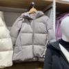Jaqueta de plumas feminina japonesa sem costura com capuz (jaqueta de plumas quente outono e inverno) 460920