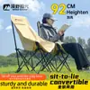 Silla Plegable para Exterior Transfronteriza Silla Luna de Respaldo Alto Silla Lounge Portátil Silla de Camping Ajustable Silla de Playa para Picnic Taburete