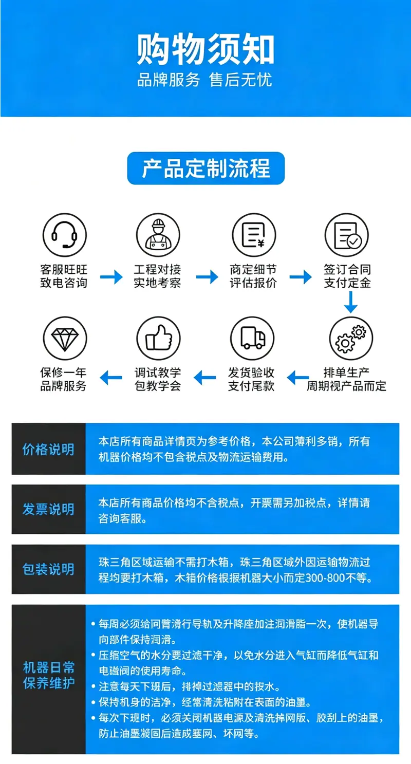 详情_09.gif