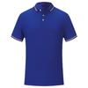 Ropa de trabajo de la empresa MLD2028, polo transpirable, camiseta publicitaria con solapa personalizada y logotipo impreso.