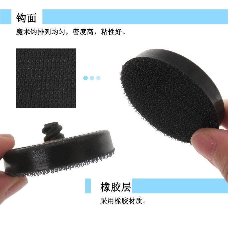 2寸螺旋托盘黑色厚10mm（VIB21101)4