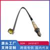 Aplicable a Buick New Kaiyue 1.5L Chevrolet Spock sensor de oxígeno 24101877/0258006974