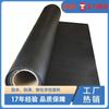Fábrica de Material de Mergulho Dongguan Material de Mergulho Ecológico Inodoro Tecido de Mergulho SBR Borracha Equipamento de Proteção Esportiva Tecido para Bagagem