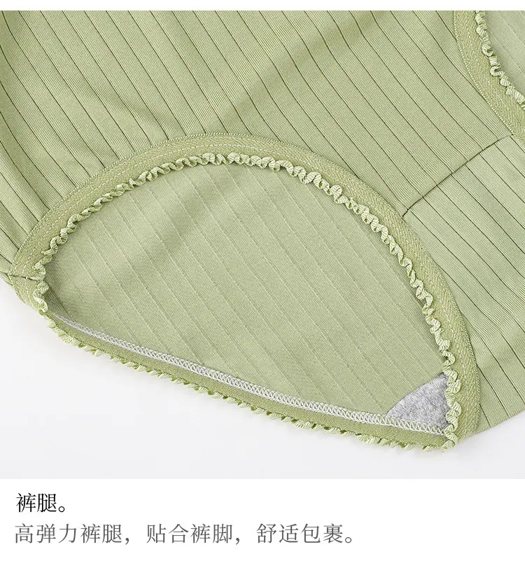 详情图_19.jpg