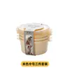 Caja de Almacenamiento para Refrigerador, Contenedor de Almacenamiento de Cocina de Grado Alimenticio Seguro para Congelador, Redondo con Tapa, Caja para Frutas y Verduras