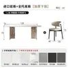 Sala de estar minimalista moderna Apartamento pequeño Mesa y sillas de comedor de pizarra Forma rectangular de onda de agua flotante acrílica