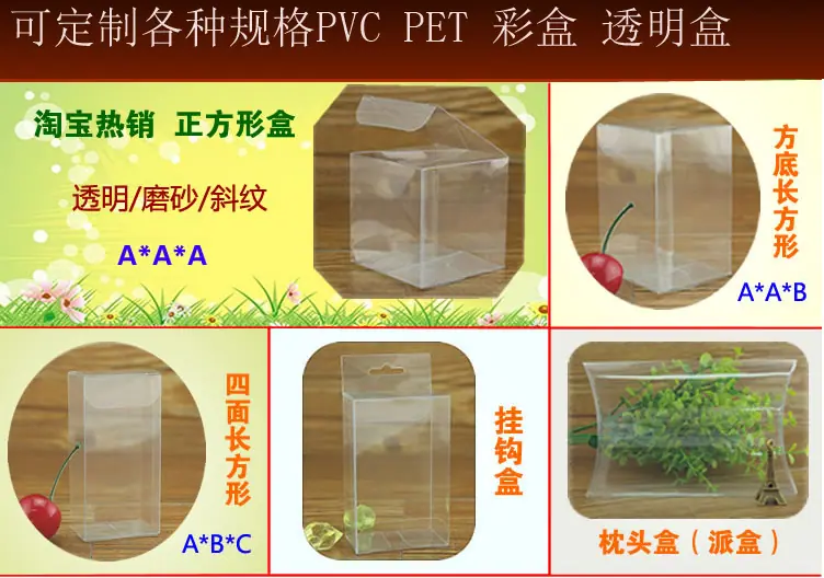 QQ截图20140421141442