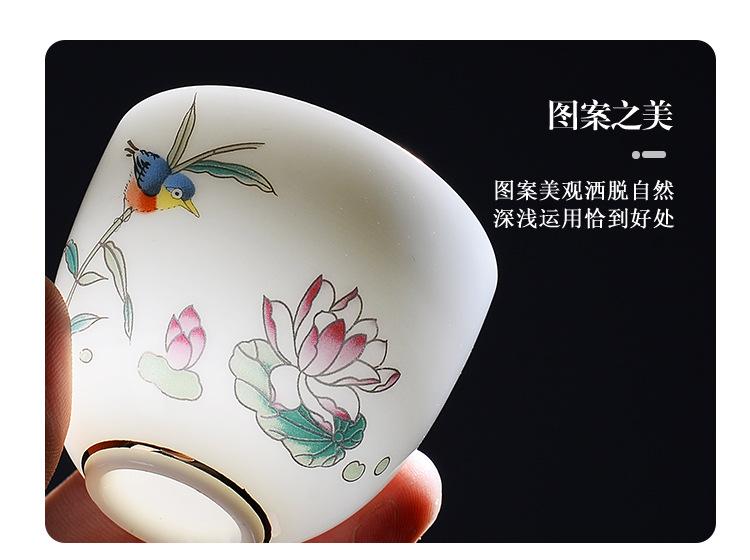 单品羊脂玉_37