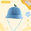 Sombrero Amarillo Infantil con Logo Impreso, Bebé de Guardería, Estudiante de Primaria, Sombrero Amarillo de Protección Solar para Salida de Primavera