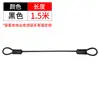Cable de Acero Recubierto de Plástico, Cuerda de Seguridad, Cable de Acero para Colgar, Cuerda Transparente Recubierta de PVC para Colgar, Tendedero, Acero Inoxidable de 2 mm