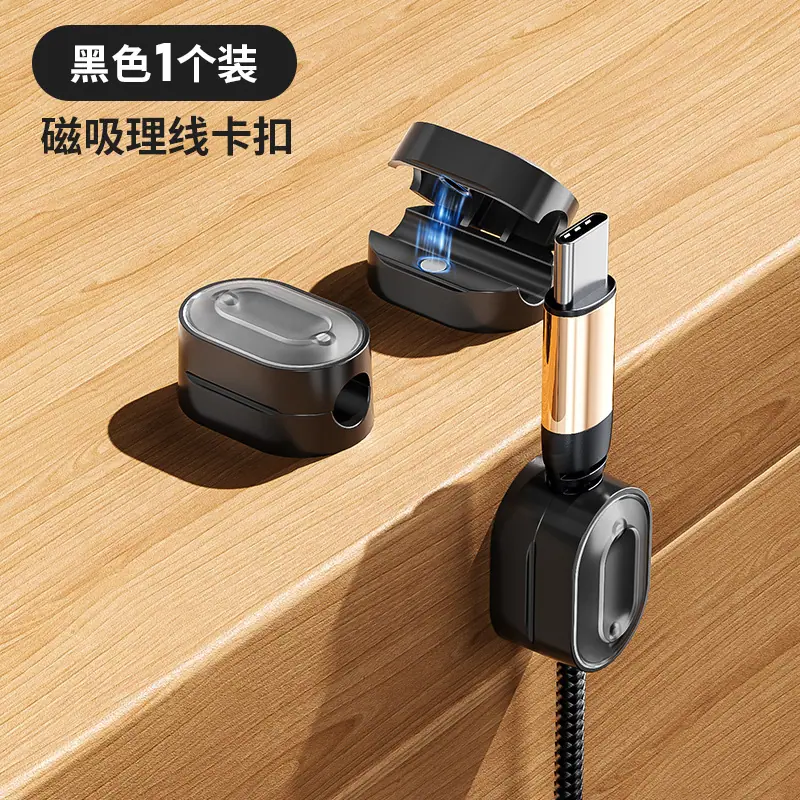 Sku图片-黑色.jpg