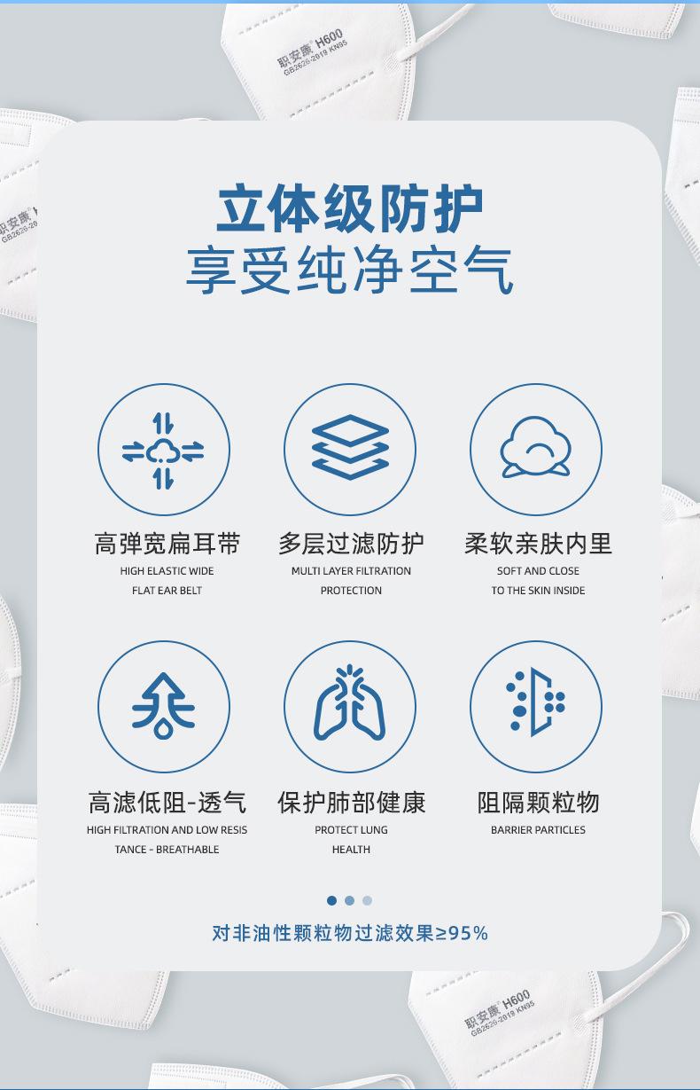 详情_02
