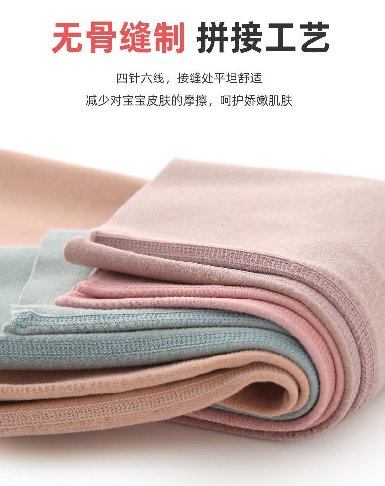 1203女-详情页_16.jpg