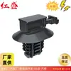 Hebilla Conector Adecuada para Agujero Ovalado Ccoval2 Hebilla Automotriz Arnés 151-01108