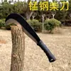 Facão de Aço Manganês Multiuso, Ferramenta Agrícola, Corte de Galhos, Foice para Abertura de Caminhos ao Ar Livre, Faca de Poda para Corte de Grama, Facão Forjado