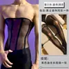 Lobe Roupa Íntima Sexy Nova Malha Sexy Vazada Vestido Transparente Justo Conjunto de Pijama Apaixonado Sedutor para Casal