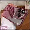 Funda Popular de Gama Alta para iPhone 16 Pro Max con Arena Líquida Tridimensional y Mariposa en Relieve para Apple 15 de Amazon