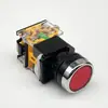 Accesorios para máquina de depilación de alta velocidad, bobina para máquina bobinadora de hilo de alta velocidad, máquina de tejer plana por computadora, interruptor de botón de inicio verde