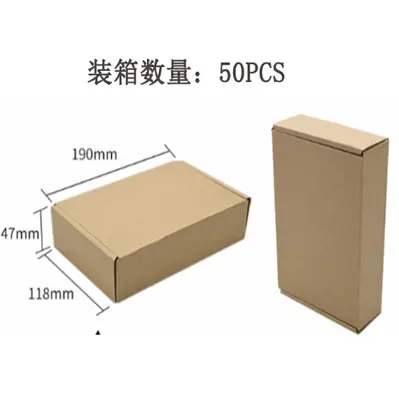 2号盒.jpg